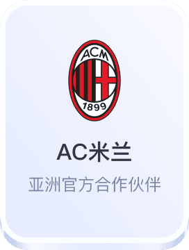 新宝创造奇迹官网入口